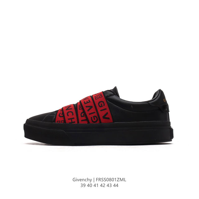 高奢品牌 Gvc纪梵希 男士板鞋 Givenchy Urban Street Leather Sneakers时装百搭休闲皮革系带小白板鞋 时尚男鞋 原版克重耐