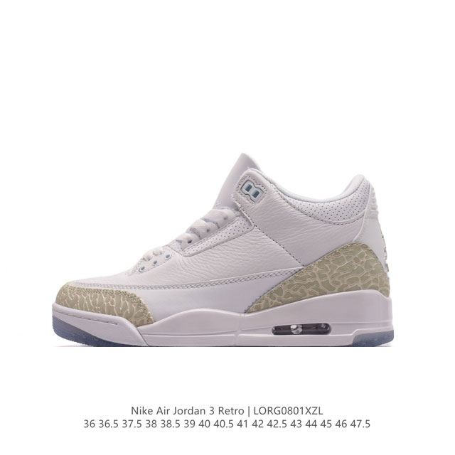 耐克 乔丹 Aj3 耐克 Nike Air Jordan 3 Retro Se 乔3 复刻篮球鞋 乔丹3代 三代 男女子运动鞋。作为 Aj 系列中广受认可的运动 - 点击图像关闭