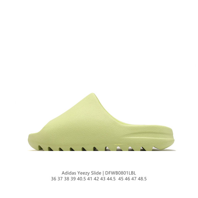 阿迪达斯 Adidas Yeezy Slide 经典运动拖鞋时尚厚底增高男女一字拖鞋。Yeezy Slide椰子拖鞋的外观十分吸引人，融合了舒适与时尚的元素，延