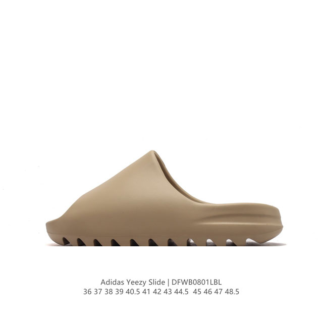 阿迪达斯 Adidas Yeezy Slide 经典运动拖鞋时尚厚底增高男女一字拖鞋。Yeezy Slide椰子拖鞋的外观十分吸引人，融合了舒适与时尚的元素，延