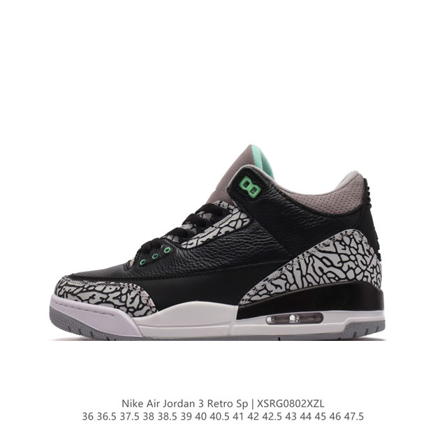 耐克 乔丹 Aj3 耐克 Nike Air Jordan 3 Retro Se 乔3 复刻篮球鞋 乔丹3代 三代 男女子运动鞋。作为 Aj 系列中广受认可的运动