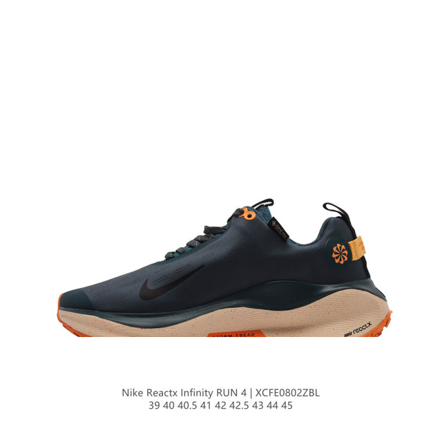 公司级 耐克 Nike Infinity Run 4 Gore-Tex 男子防水公路跑步鞋 厚底增高百搭老爹运动鞋。Nike Reactx 泡绵提供高出 Nik