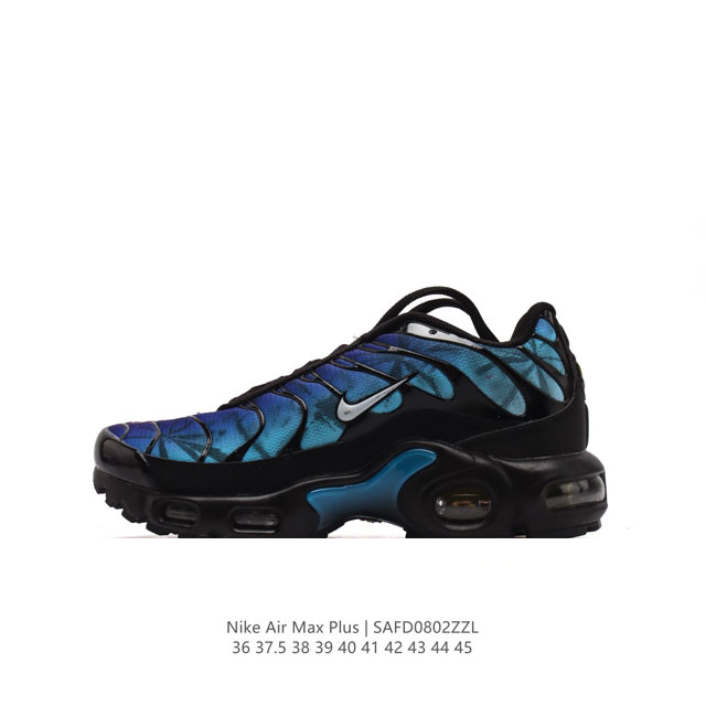 nike 耐克 男女子休闲鞋气垫缓震跑步鞋 Air Max Plus 运动鞋 造型超讨喜！鞋面以帆布和织物材质包裹，保证了轻薄透气，更适合夏季穿着。鞋侧 鱼骨