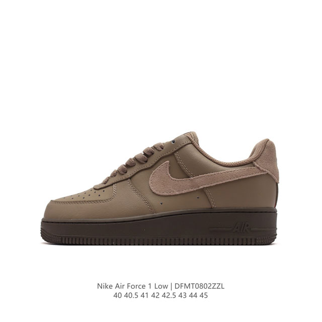 耐克 Nike Air Force 1 '07 Low 空军一号含气垫 低帮百搭厚底增高休闲运动板鞋。柔软、弹性十足的缓震性能和出色的中底设计，横跨复古与现代的