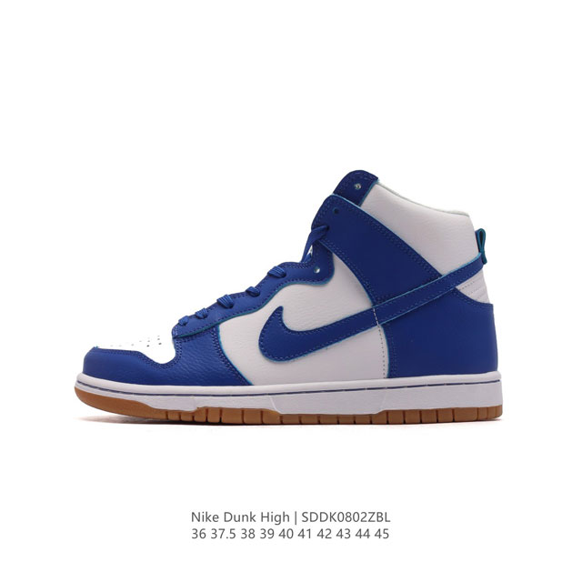 真标 耐克nike Dunk High 扣篮系列高帮休闲运动滑板板鞋 男女潮运动鞋。耐克nike Sb Dunk High 顾名思义，具有经典的dunk血缘，又