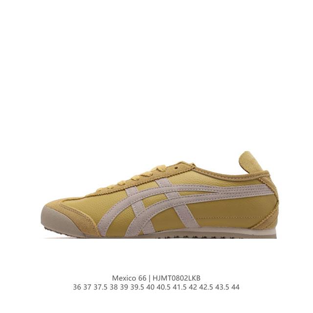 asics 亚瑟士 男女鞋真标半码制 日产经典老牌-鬼塚虎 Onitsuka Tiger Mexico 66经典墨西哥系列复古经典百搭板鞋帆布休闲运动鞋慢跑鞋。