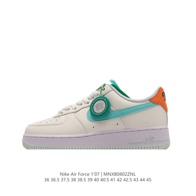 公司级 附赠送logo清洁刷 Af1耐克 Nike Air Force 1 ‘07 Low 空军一号厚底增高百搭休闲运动板鞋 原楦头原纸板 打造纯正空军版型，专