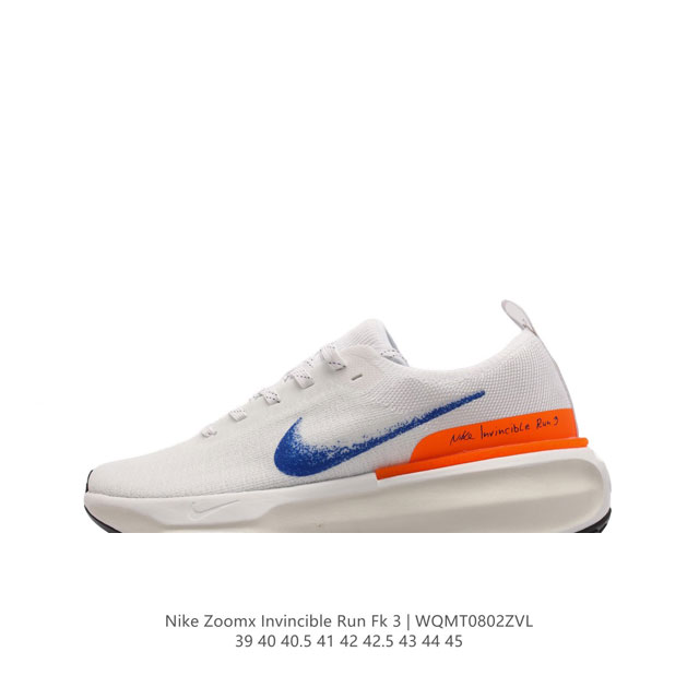 耐克 Nike Zoomx Invincible Run Fk 3 机能风格运动鞋 厚底增高老爹鞋。最新一代的invincible 第三代来了！首先鞋面采用的是