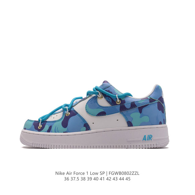 耐克 Nike Air Force 1 '07 空军一号 Af1 解构绑带 双鞋带 男女子运动鞋复古篮球鞋。巧妙结合复古美学和新潮魅力，旨在致敬 40 年来风靡