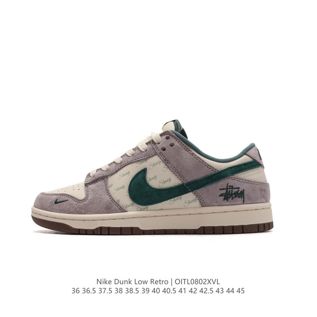 耐克 Nike Dunk Low Retro 运动鞋经典复古板鞋。作为 80 年代经典篮球鞋款，起初专为硬木球场打造，后来成为席卷街头的时尚标杆，现以经典细节和