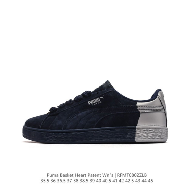 彪马 Puma Basket Heart Patent 男女士厚底增高休闲板鞋。Puma Basket以puma Suede为设计原型,1971年以篮球鞋为设计