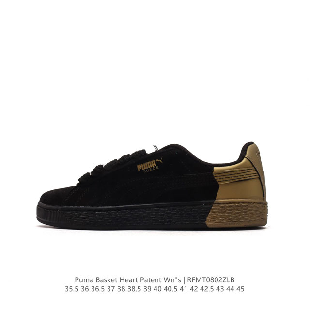 彪马 Puma Basket Heart Patent 男女士厚底增高休闲板鞋。Puma Basket以puma Suede为设计原型,1971年以篮球鞋为设计