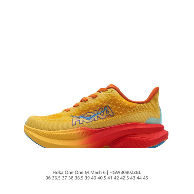 hoka One One独特的竞训鞋,主打舒适软弹hokamach马赫6#竞速跑鞋 Hoka Mach 6 轻盈且富有弹性的舒适感！迄今为止最轻量灵敏的mach