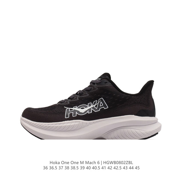 hoka One One独特的竞训鞋,主打舒适软弹hokamach马赫6#竞速跑鞋 Hoka Mach 6 轻盈且富有弹性的舒适感！迄今为止最轻量灵敏的mach