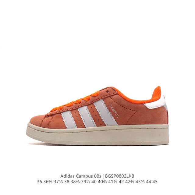 adidas阿迪达斯.三叶草campus 00S 面包鞋复古休闲板鞋。千禧回潮！Adidas Campus 00S 经典再现！面包化的campus鞋款在今年受到