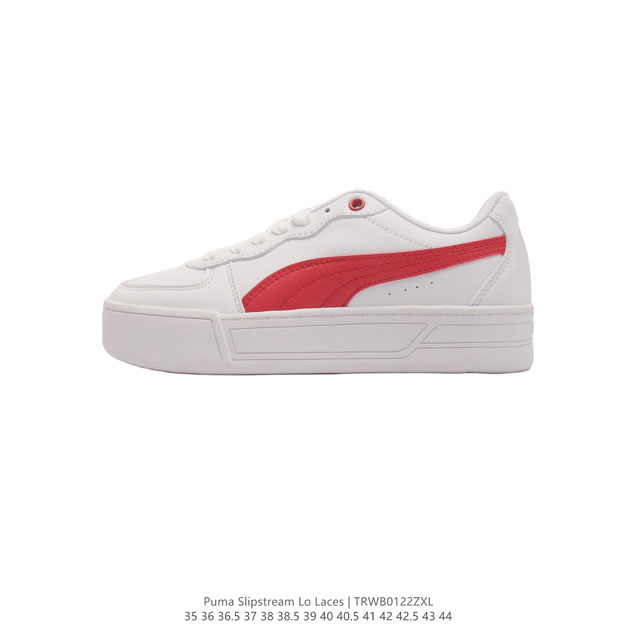 彪马 Puma 彪马跑步鞋 历久弥新的复古感，Puma Slipstream Laces 低帮耐磨新款 厚底增高女皮面运动休闲鞋。全新款 Slipstream