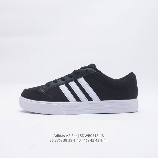 阿迪达斯adidas Gvp Canvas Str Vs Set 帆布鞋面 休闲校园低帮情侣板鞋 尺码: 36 37 38 39 40 41 42 43 44 - 点击图像关闭