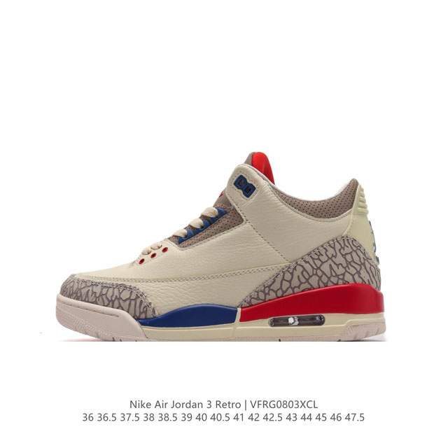 耐克 乔丹 Aj3 耐克 Nike Air Jordan 3 Retro Se 乔3 复刻篮球鞋 乔丹3代 三代 男女子运动鞋。作为 Aj 系列中广受认可的运动