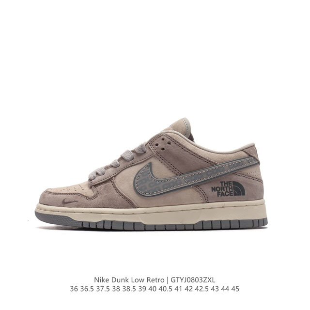 耐克 Nike Dunk Low Retro 运动鞋经典复古板鞋。作为 80 年代经典篮球鞋款，起初专为硬木球场打造，后来成为席卷街头的时尚标杆，现以经典细节和