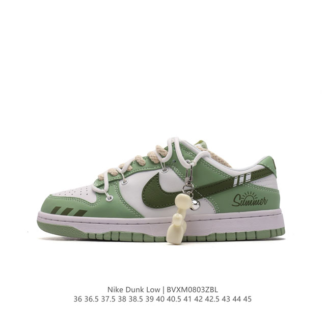 耐克 Nike Dunk Low Retro 运动鞋复古板鞋 双鞋带 解构绑带 含挂饰，作为 80 年代经典篮球鞋款，起初专为硬木球场打造，后来成为席卷街头的时