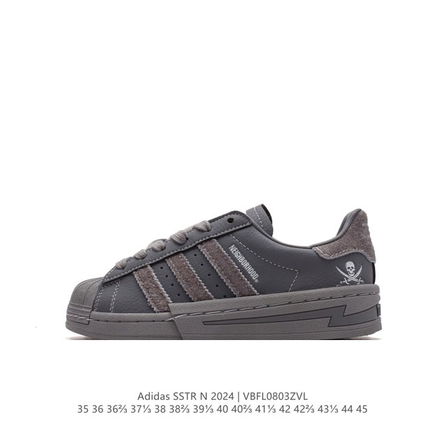 阿迪达斯 Adidas Superstar 三叶草经典贝壳头系列 新款休闲板鞋潮流女士运动鞋 。鞋面柔软皮革材质 标志性的贝壳鞋头，锯齿三条纹，简约的线条。就连