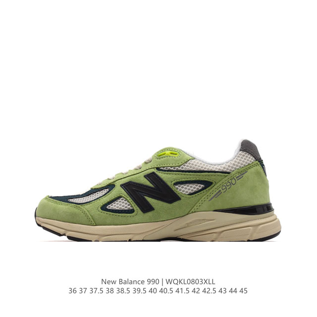 新百伦 New Balance Nb990 V3系列 高端美产990系列简约经典舒适百搭时尚复古休闲鞋缓震透气跑步鞋。该鞋款采用mcd Motion Contr