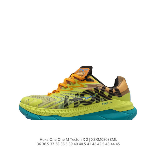 hoka Tecton X 2轻盈系列缓震透气跑鞋 #新系列中底依旧是经典的模压eva材料，同时做到了重量更轻，在重新调教后的全新中底泡棉比上一代更轻盈、更柔软