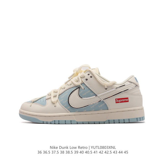 耐克 Nike Dunk Low Retro 运动鞋复古板鞋 双鞋带 解构绑带，作为 80 年代经典篮球鞋款，起初专为硬木球场打造，后来成为席卷街头的时尚标杆，