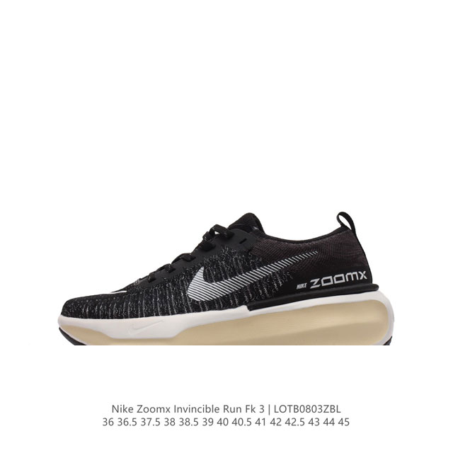 耐克 Nike Zoomx Invincible Run Fk 3 机能风格运动鞋 厚底增高老爹鞋。最新一代的invincible 第三代来了！首先鞋面采用的是