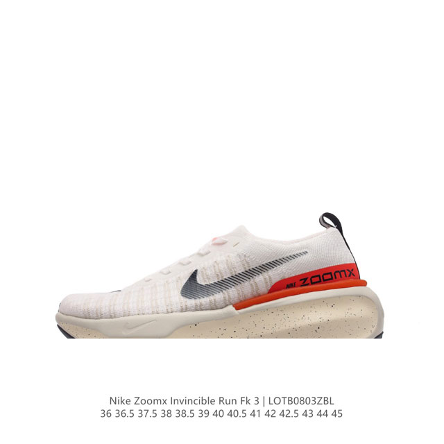 耐克 Nike Zoomx Invincible Run Fk 3 机能风格运动鞋 厚底增高老爹鞋。最新一代的invincible 第三代来了！首先鞋面采用的是