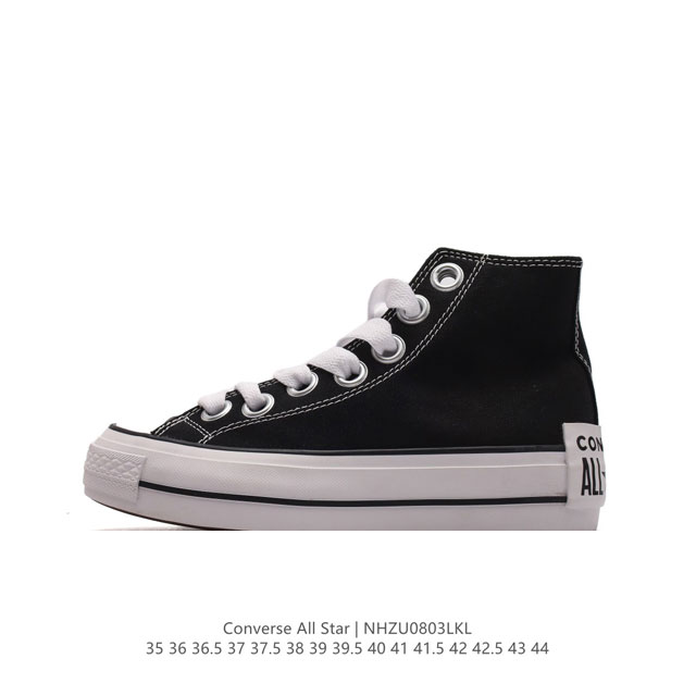 converse All Star 高帮男女鞋厚底增高 一星匡威全明星复古 休闲运动硫化百搭板鞋 经典帆布鞋学院风学生鞋 这个系列是匡威最古老的系列了。是匡威品