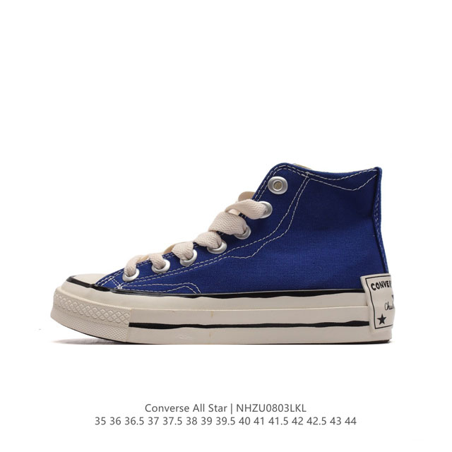 converse All Star 高帮男女鞋厚底增高 一星匡威全明星复古 休闲运动硫化百搭板鞋 经典帆布鞋学院风学生鞋 这个系列是匡威最古老的系列了。是匡威品