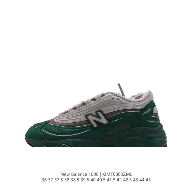 新百伦 Newbalance 0系列回归 Ald X 新百伦 新联名厚底增高百搭运动跑鞋曝光了！作为nb最高端的鞋型,诞生于 9年,一度成为当年的热门鞋型,神似