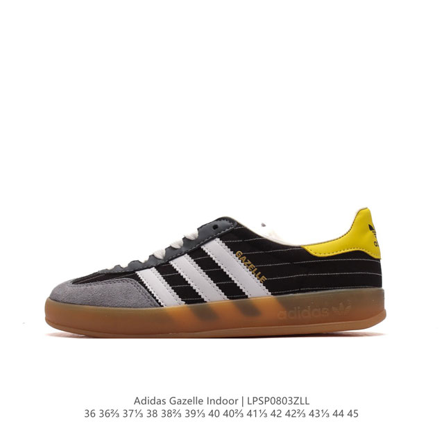 阿迪达斯 Adidas Originals Gazelle Indoor 复古三叶草防滑透明橡胶板鞋经典运动鞋。这款经典鞋,忠于原版设计,缀撞色三条纹和鞋跟饰片