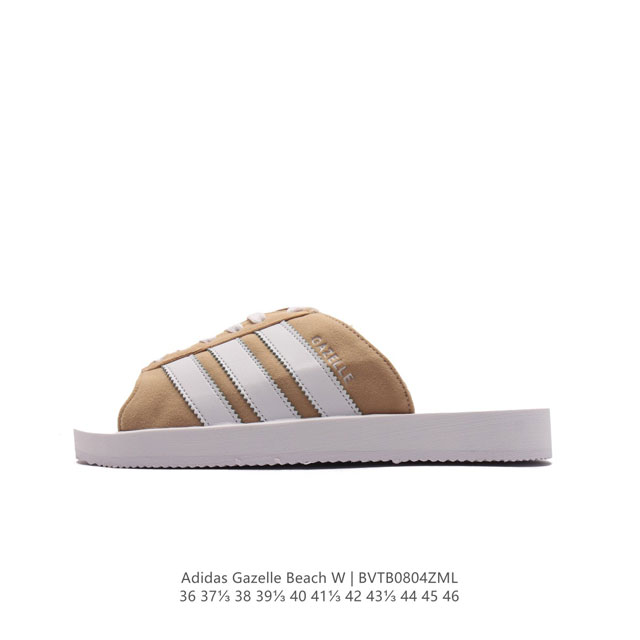 adidas Originals Gazelle Beach 舒适百搭沙滩凉鞋 白棕 货号:Jq7422 尺码：36-46 编码：Bvtb0804Zml