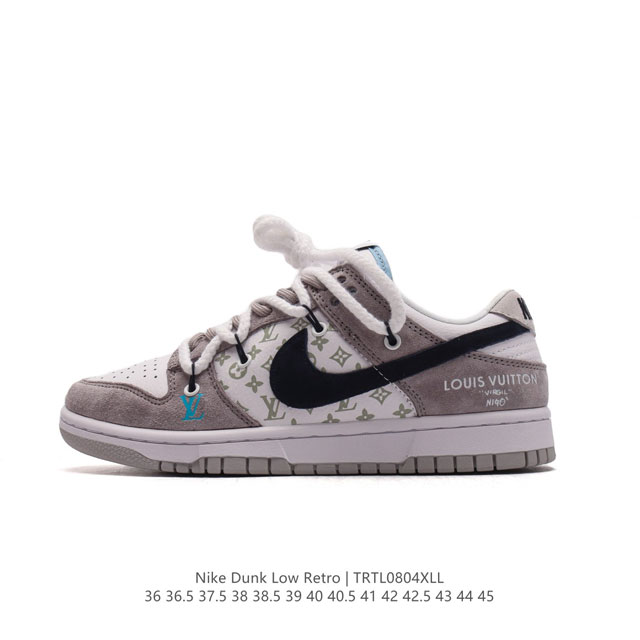 耐克 Nike Dunk Low Retro 运动鞋复古板鞋 双鞋带 解构绑带 路易威登联名，作为 80 年代经典篮球鞋款，起初专为硬木球场打造，后来成为席卷街