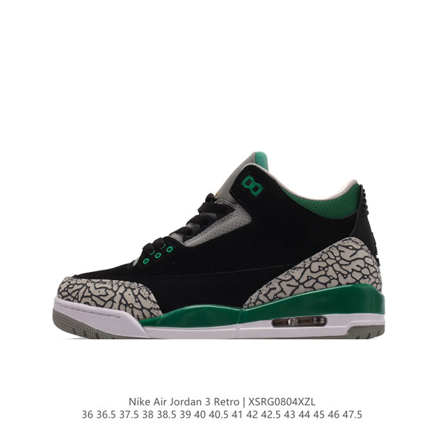 耐克 乔丹 Aj3 耐克 Nike Air Jordan 3 Retro Se 乔3 复刻篮球鞋 乔丹3代 三代 男女子运动鞋。作为 Aj 系列中广受认可的运动