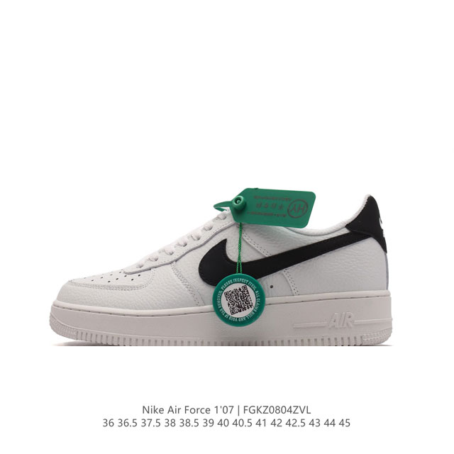 附赠送logo清洁刷 Af1耐克 Nike Air Force 1 ‘07 Low 空军一号厚底增高百搭休闲运动板鞋 原楦头原纸板 打造纯正空军版型，专注外贸渠