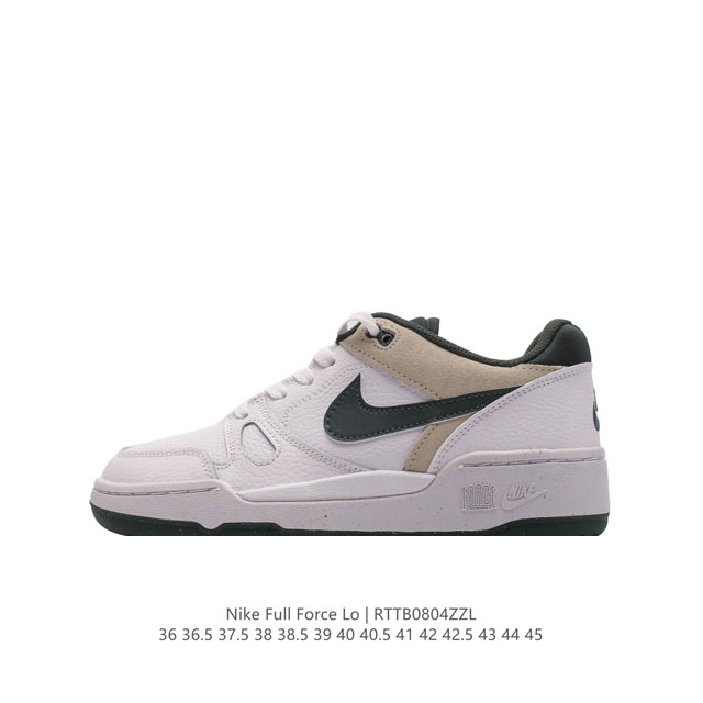 耐克 Nike 全新鞋型 来了！Nike Full Force Low 时尚复古运动板鞋，复古气质爆棚！近年来复古风的兴起，众多品牌纷纷推出自己的全新鞋款，势必