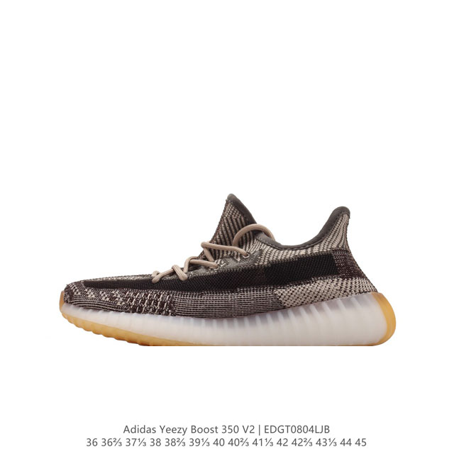 adidas 阿迪达斯 Yeezy Boost 350 V2 椰子 巴斯夫 休闲透气缓震舒适 百搭轻便中底慢跑鞋 椰子鞋经典运动鞋中性跑鞋，是adidas Ye