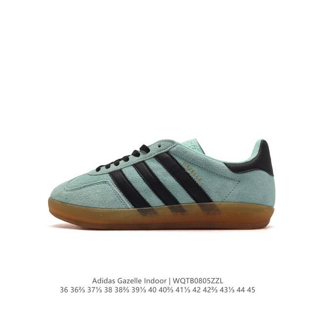 阿迪达斯 Adidas Originals Gazelle Indoor 复古三叶草防滑透明橡胶板鞋经典运动鞋。这款经典鞋,忠于原版设计,缀撞色三条纹和鞋跟饰片