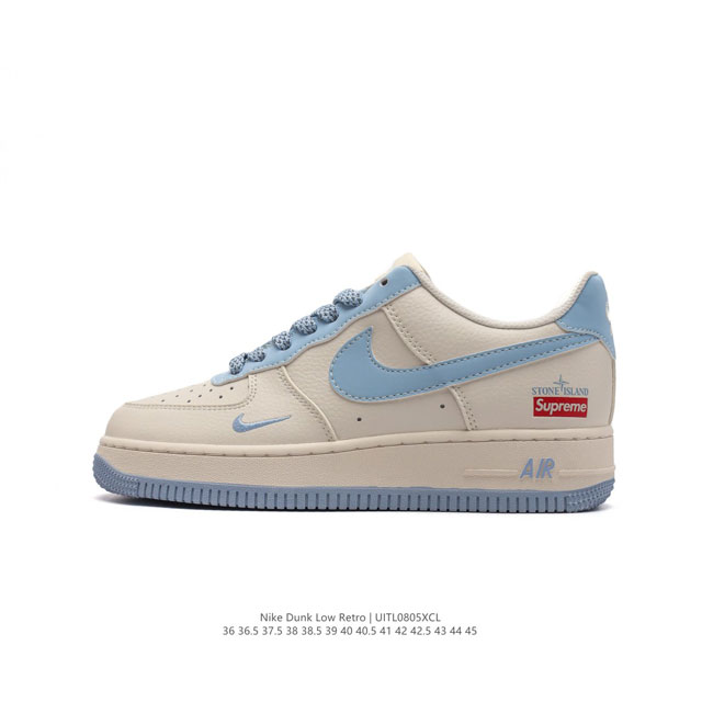 公司级 Af1耐克 Nike Air Force 1 ‘07 Low 空军一号 路易威登联名 厚底增高百搭运动板鞋 原楦头原纸板 打造纯正空军版型，专注外贸渠道