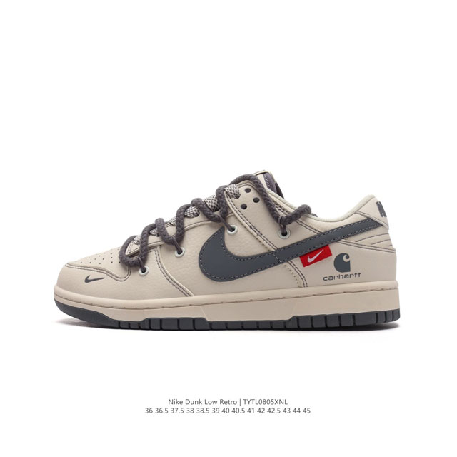 耐克 Nike Dunk Low Retro 运动鞋复古板鞋 双鞋带 解构绑带，作为 80 年代经典篮球鞋款，起初专为硬木球场打造，后来成为席卷街头的时尚标杆，