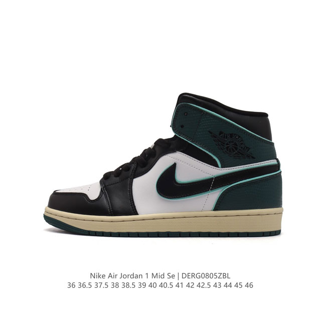 耐克 Nike Air Jordan 1 Mid 男女子篮球鞋时尚轻盈板鞋aj1乔1运动鞋 乔丹一代 高帮复古休闲篮球鞋 。Air Jordan 1 Mid 搭