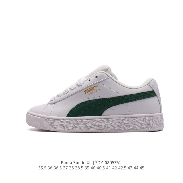 彪马puma Suede Xl 低帮复古轻便透气防滑减震休闲鞋 厚底增高运动板鞋。 尺码: 35.5-45含半码 货号：397255 04 编码：Sdyj080