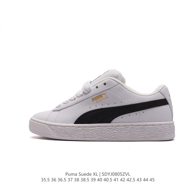 彪马puma Suede Xl 低帮复古轻便透气防滑减震休闲鞋 厚底增高运动板鞋。 尺码: 35.5-45含半码 货号：397255 04 编码：Sdyj080