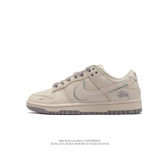 耐克 Nike Dunk Low Retro 运动鞋复古板鞋。作为 80 年代经典篮球鞋款，起初专为硬木球场打造，后来成为席卷街头的时尚标杆，现以经典细节和复古