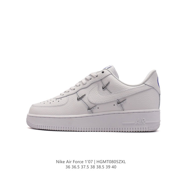 耐克 Nike Air Force 1 '07 Low 空军一号含气垫 低帮百搭厚底增高休闲运动板鞋。柔软、弹性十足的缓震性能和出色的中底设计，横跨复古与现代的