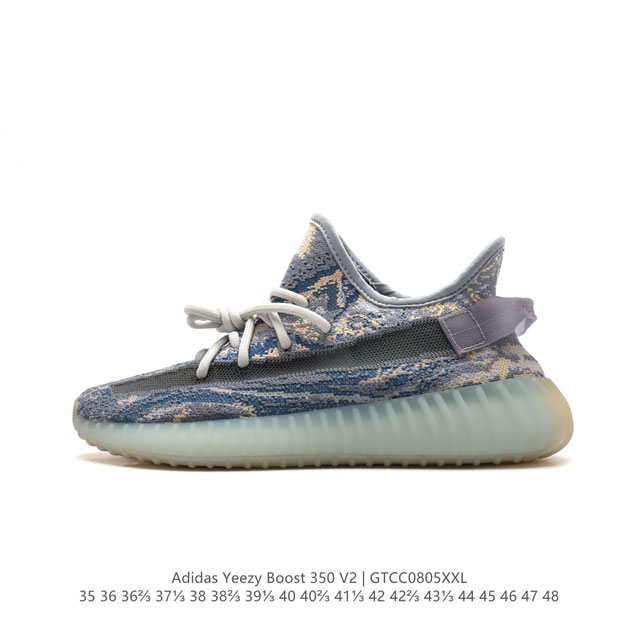 公司级 Adidas 阿迪达斯 Yeezy Boost 350 V2 椰子 巴斯夫 休闲透气缓震舒适 百搭轻便中底慢跑鞋 椰子鞋经典运动鞋中性跑鞋，是adida