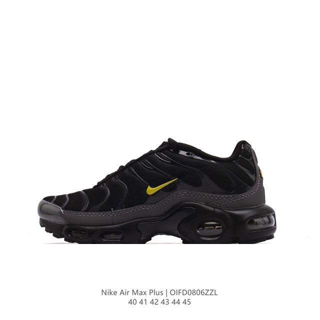 nike 耐克 男女子休闲鞋气垫缓震跑步鞋 Air Max Plus 运动鞋 造型超讨喜！鞋面以帆布和织物材质包裹，保证了轻薄透气，更适合夏季穿着。鞋侧 鱼骨